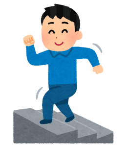プロポリスで水虫が良くなってルンルンな人